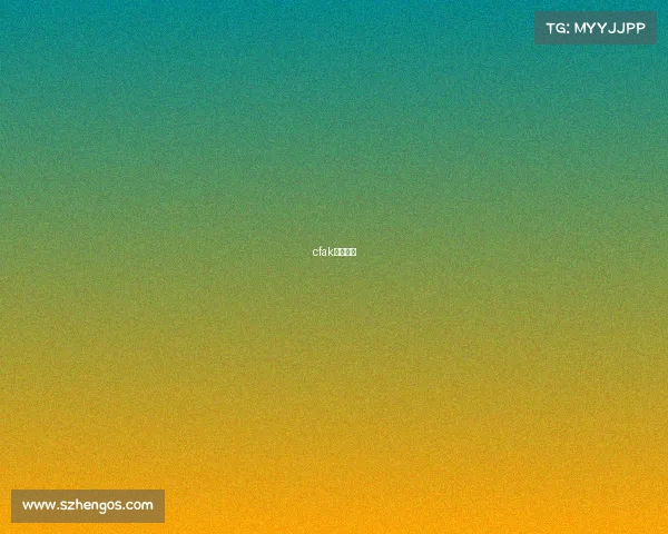 cfak电竞荣耀 cfak电竞荣耀