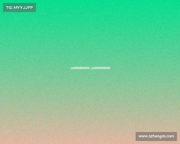 ig电子竞技俱乐部什么公司_ig电子竞技俱乐部成立时间 ig电子竞技俱乐部什么公司_ig电子竞技俱乐部成立时间