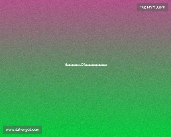 jds电子竞技俱乐部—JDG电竞风暴席卷,豪取连胜未来可期 jds电子竞技俱乐部—JDG电竞风暴席卷,豪取连胜未来可期