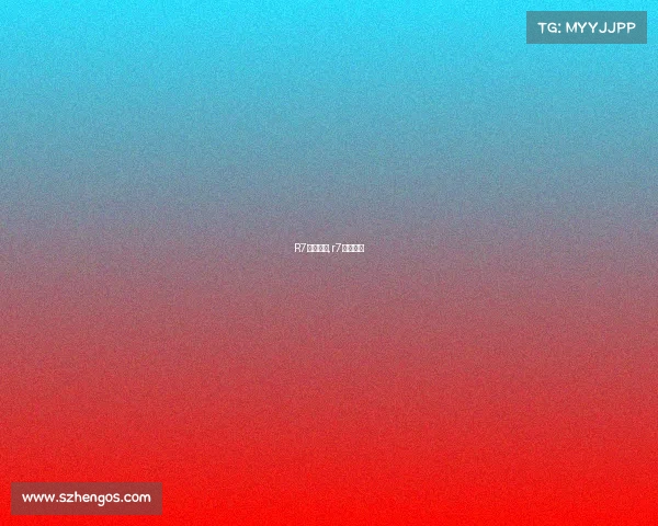 R7电子竞技,r7电子竞技