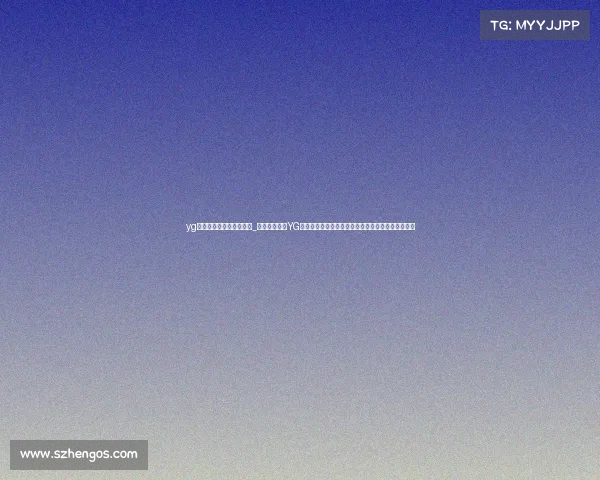 yg电子竞技俱乐部老板是谁_《从零到一：YG电竞俱乐部老板幕后亲述，那些不为人知的故事》》