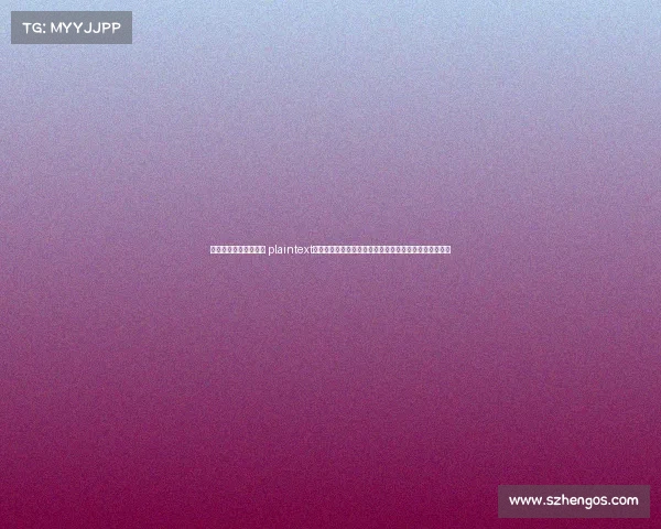 亚运电竞中国队员简介 plaintext亚运电竞帅哥天团崛起：从谢涛夺冠到杭州集训名单揭秘