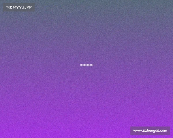 内蒙古电子竞技比赛