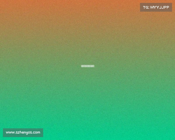 巅峰时刻是永久的吗