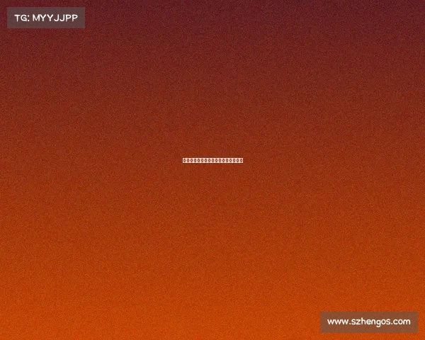 《赛场暗影：电竞公平博弈遭遇挑战》