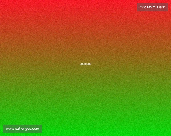 中国承认电子竞技