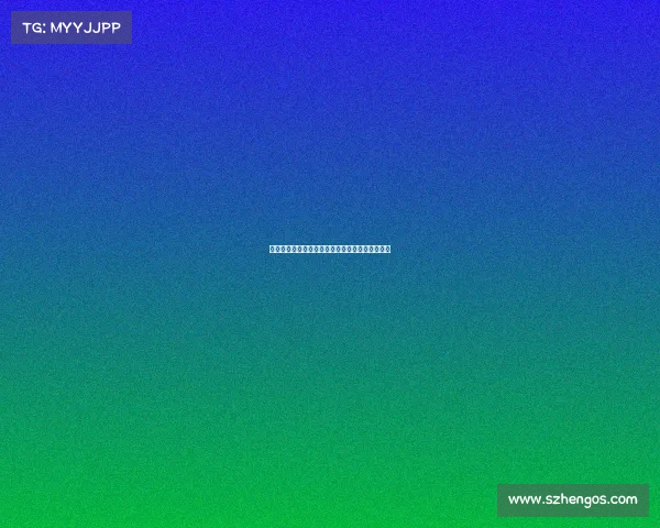 凌科电子竞技比赛、上海凌科互联网竞技有限公司