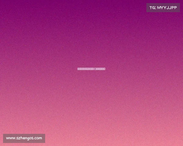 电子竞技三爷是谁啊小说(电竞三帅是谁)