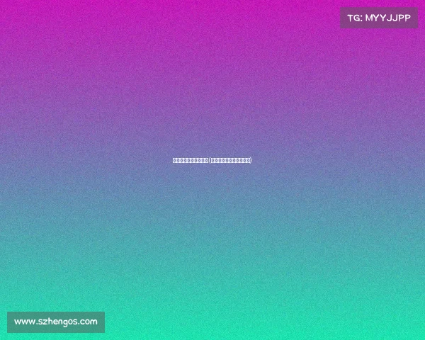 电子竞技入选亚运照片(电子竞技正式成为亚运会)