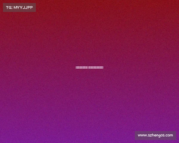 电子竞技提升技术 电子竞技提升技术包括