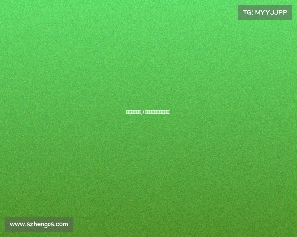 电子竞技游戏j(《电竞圈的蕉点战事》)